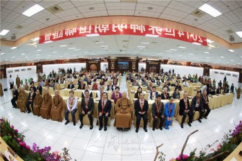 成立中華傳統宗教總會。 圖/人間通訊社提供 