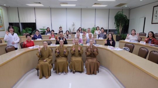 2024第二屆「人間佛教文化文憑」課程開學典禮 多元精進學習 充實生命內涵